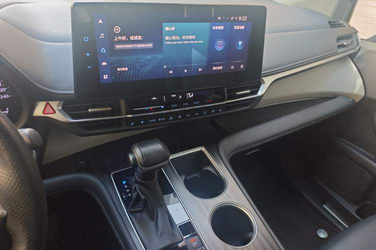 Used Toyota Granvia 2022 2.5L Hybrid Prestige Edition Audio And AC Panel