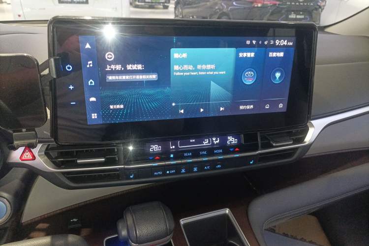 Used Toyota Granvia 2022 2.5L Hybrid Premium Edition Audio And AC Panel