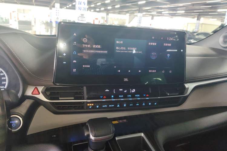 Used Toyota Granvia 2022 2.5L Hybrid Flagship Edition Audio And AC Panel