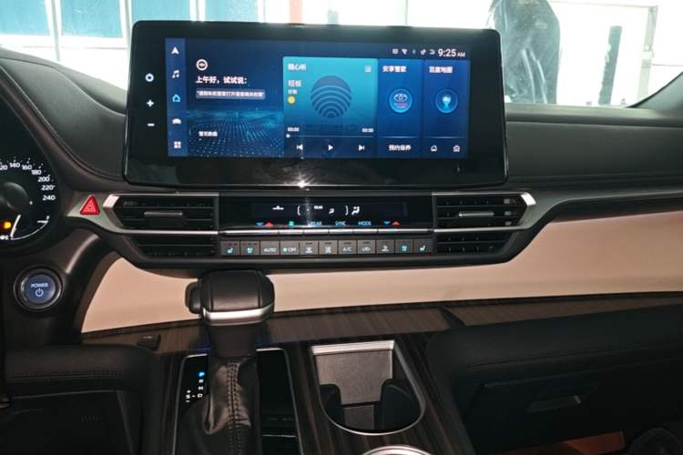 Used Toyota Granvia 2022 2.5L Hybrid Prestige Edition Audio And AC Panel