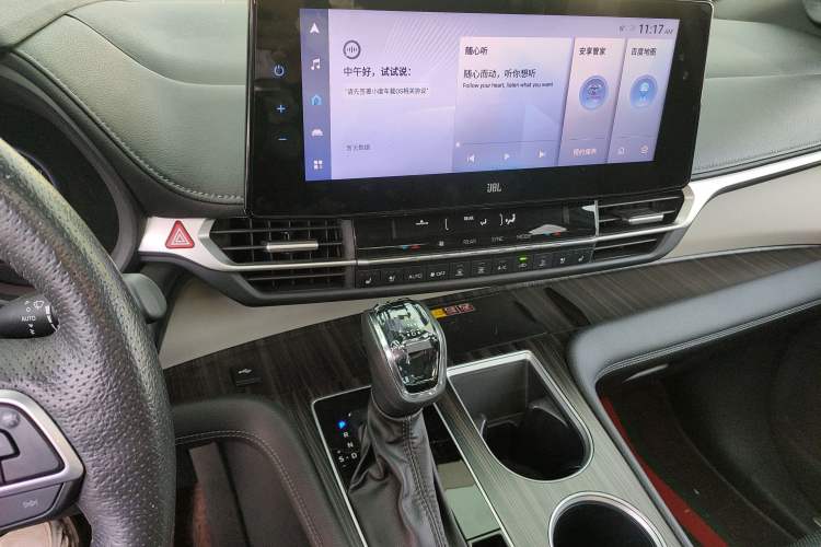 Used Toyota Granvia 2022 2.5L Hybrid Flagship Edition Audio And AC Panel