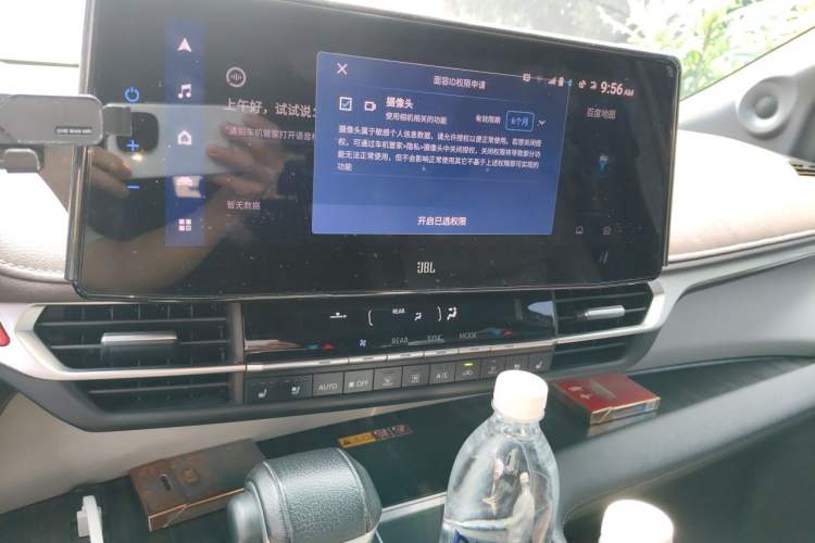 Used Toyota Granvia 2022 2.5L Hybrid Flagship Edition Audio And AC Panel