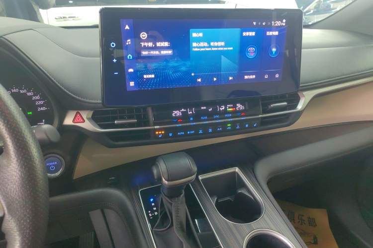 Used Toyota Granvia 2022 2.5L Hybrid Prestige Edition Audio And AC Panel