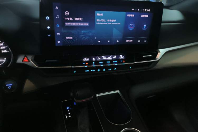 Used Toyota Granvia 2022 2.5L Hybrid Premium Edition Audio And AC Panel