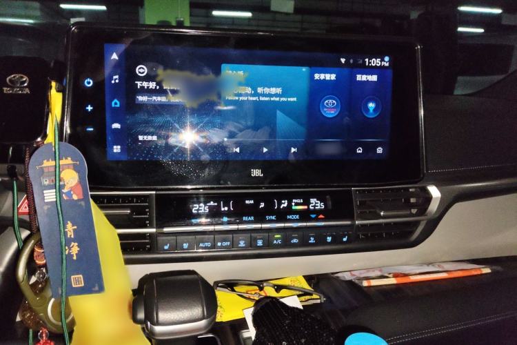 Used Toyota Granvia 2022 2.5L Hybrid Flagship Edition Audio And AC Panel