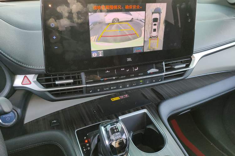 Used Toyota Granvia 2022 2.5L Hybrid Flagship Edition Audio And AC Panel