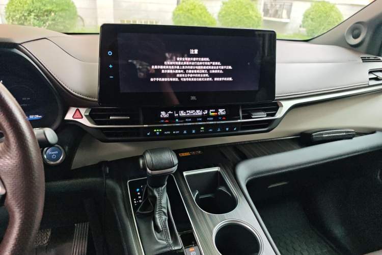 Used Toyota Granvia 2022 2.5L Hybrid Flagship Edition Audio And AC Panel