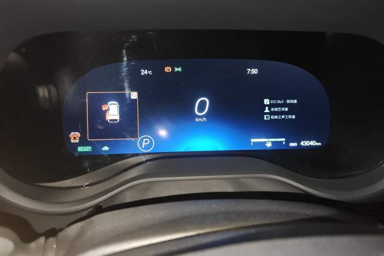 Used Toyota Granvia 2022 2.5L Hybrid Flagship Edition Instrument Cluster