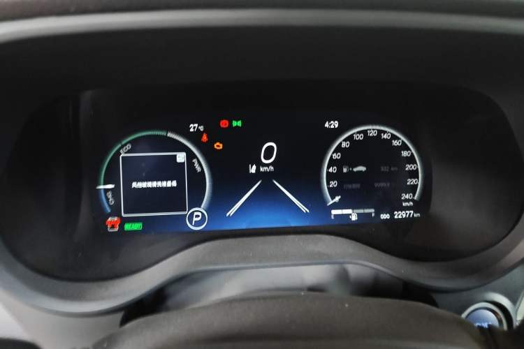 Used Toyota Granvia 2022 2.5L Hybrid Premium Edition Instrument Cluster