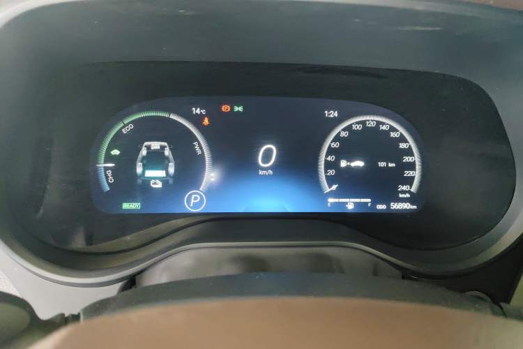 Used Toyota Granvia 2022 2.5L Hybrid Flagship Edition Instrument Cluster