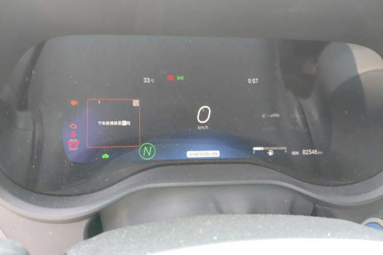Used Toyota Granvia 2022 2.5L Hybrid Flagship Edition Instrument Cluster