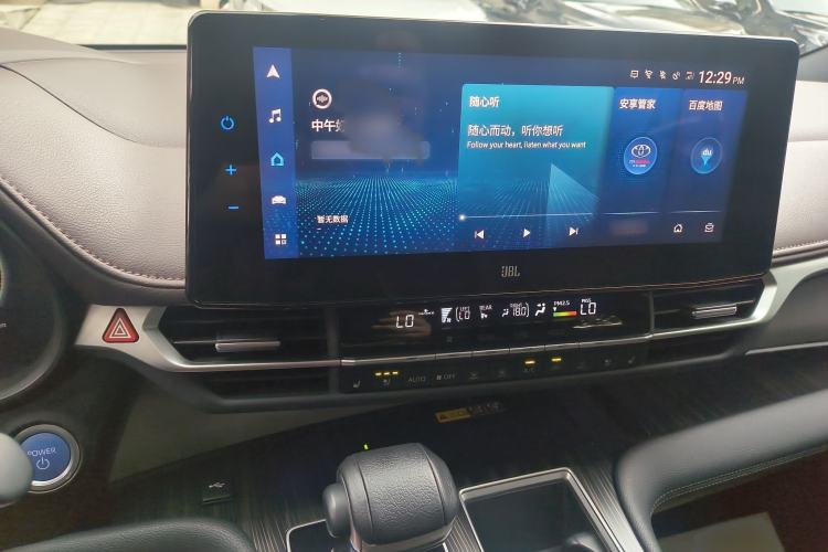 Used Toyota Granvia 2022 2.5L Hybrid Flagship Edition Interior 3