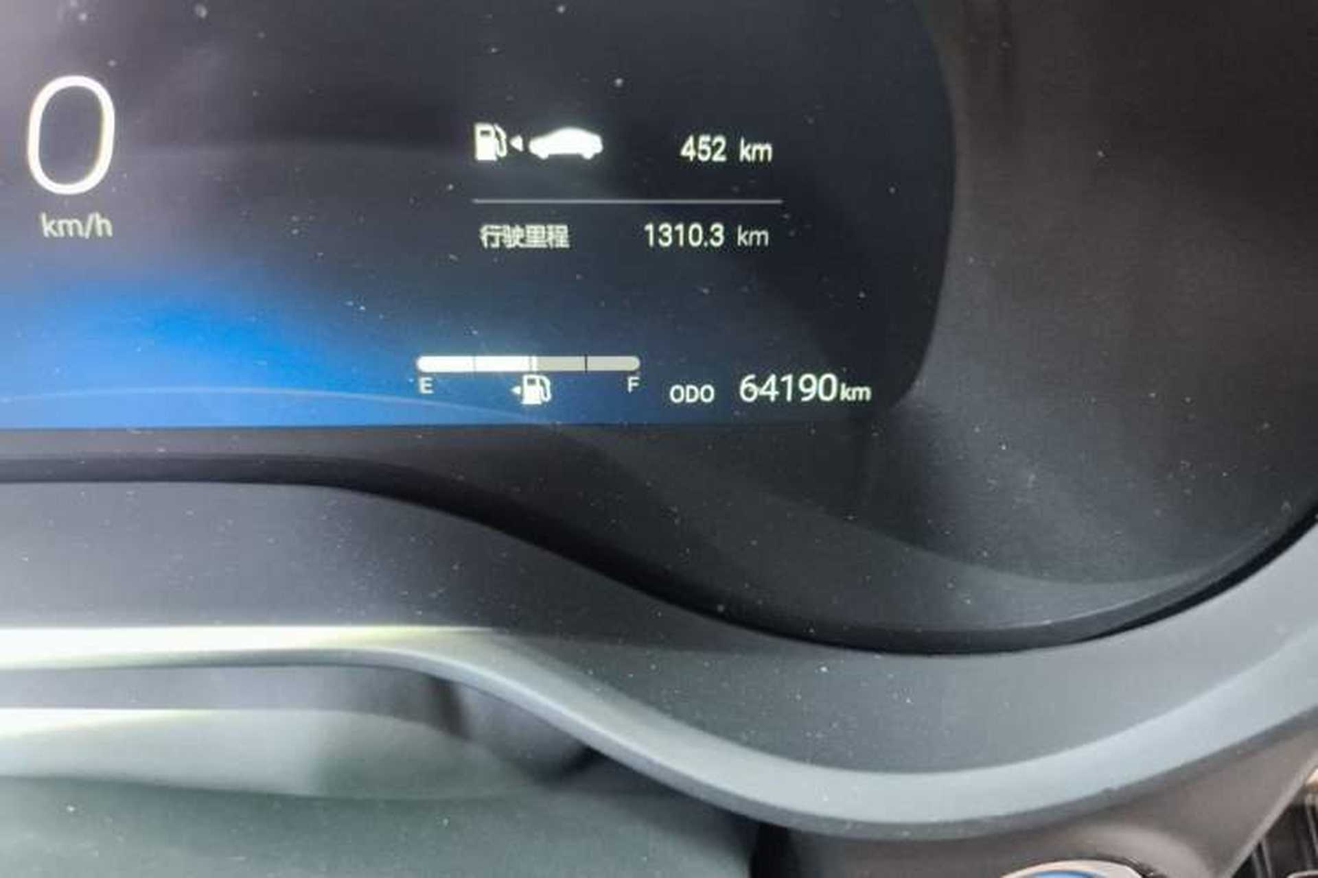 Used Toyota Granvia 2022 2.5L Hybrid Flagship Edition Odometer Close Up