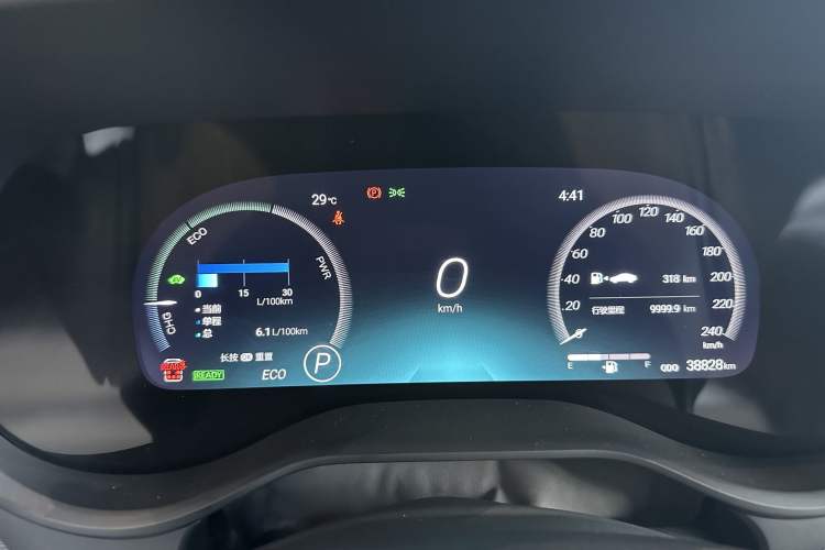 Used Toyota Granvia 2022 2.5L Hybrid Flagship Edition Odometer Close Up