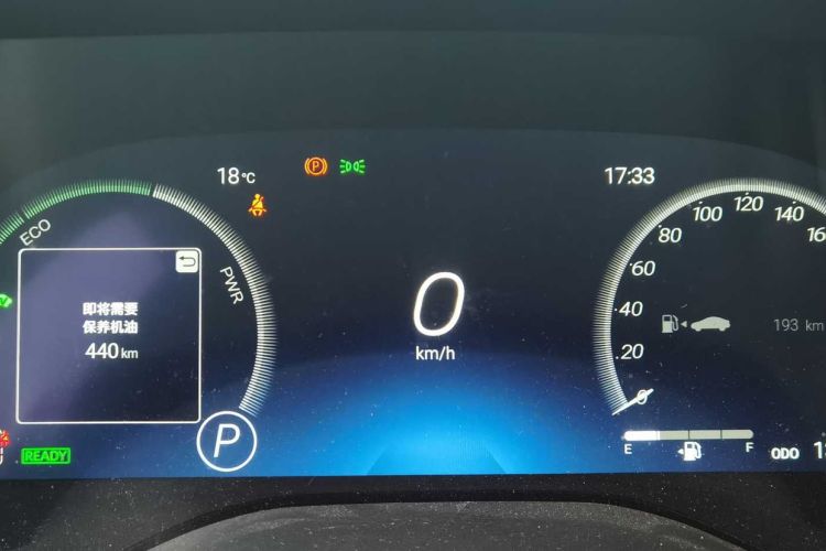 Used Toyota Granvia 2022 2.5L Hybrid Flagship Edition Odometer Close Up