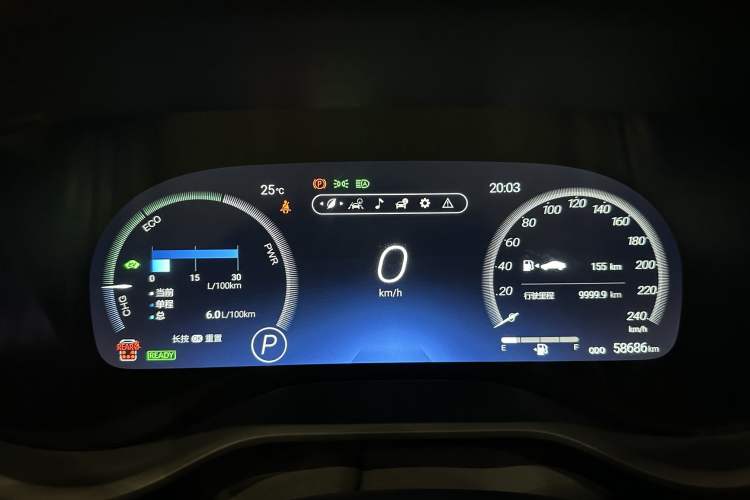 Used Toyota Granvia 2022 2.5L Hybrid Flagship Edition Odometer Close Up