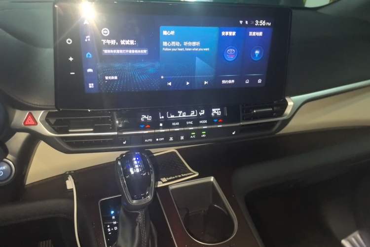 Used Toyota Granvia 2023 2.5L Hybrid Prestige PLUS Edition Audio And AC Panel