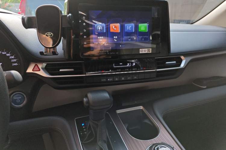 Used Toyota Granvia 2023 2.5L Hybrid Comfort Edition Audio And AC Panel