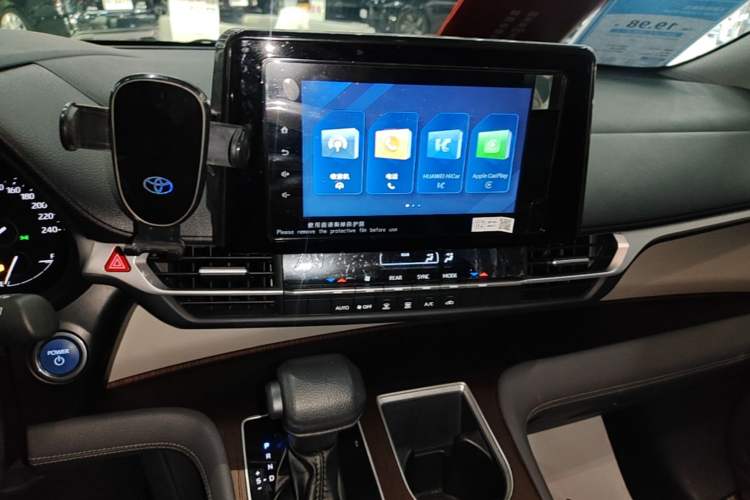 Used Toyota Granvia 2023 2.5L Hybrid Comfort Edition Audio And AC Panel