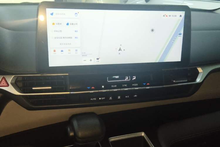 Used Toyota Granvia 2023 2.5L Hybrid Comfort Edition Audio And AC Panel