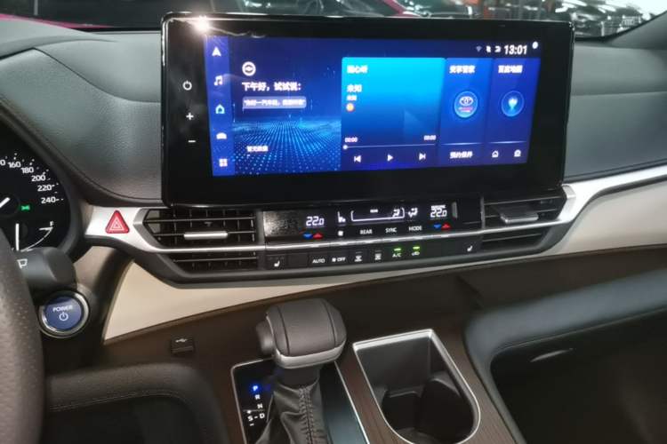 Used Toyota Granvia 2023 2.5L Hybrid Prestige PLUS Edition Audio And AC Panel