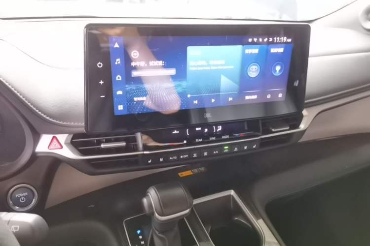 Used Toyota Granvia 2023 2.5L Hybrid Flagship VIP Edition Audio And AC Panel