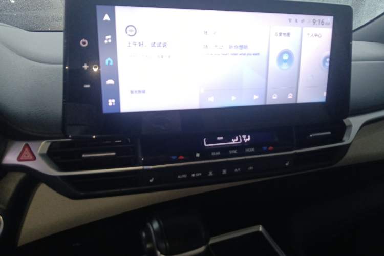 Used Toyota Granvia 2023 2.5L Hybrid Prestige PLUS Edition Audio And AC Panel