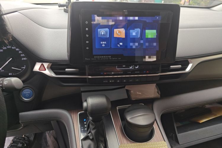 Used Toyota Granvia 2023 2.5L Hybrid Comfort Edition Audio And AC Panel