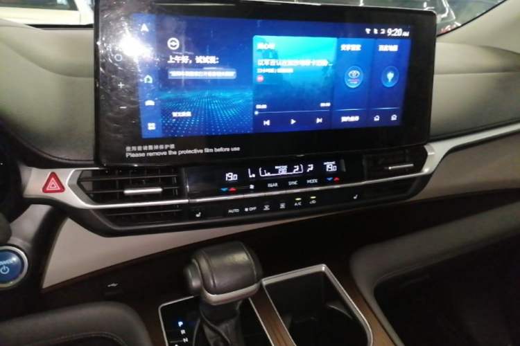 Used Toyota Granvia 2023 2.5L Hybrid Prestige PLUS Edition Audio And AC Panel