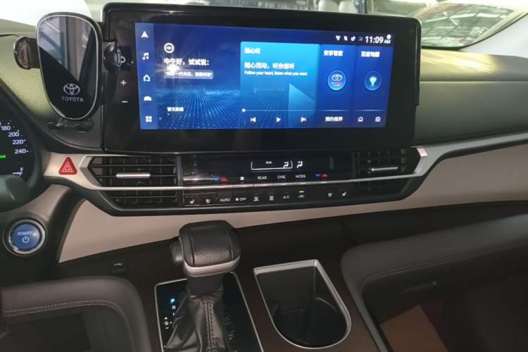 Used Toyota Granvia 2023 2.5L Hybrid Prestige PLUS Edition Audio And AC Panel