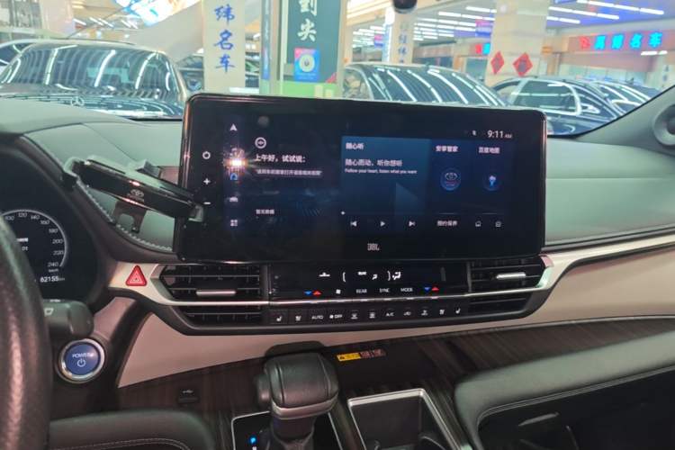 Used Toyota Granvia 2023 2.5L Hybrid Flagship VIP Edition Audio And AC Panel