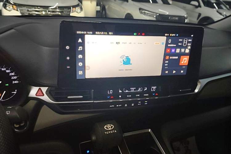Used Toyota Granvia 2023 2.5L Hybrid Luxury Edition Audio And AC Panel