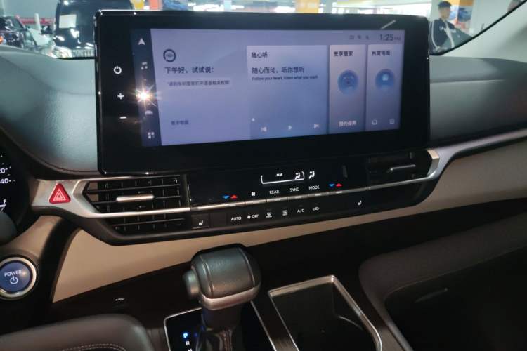 Used Toyota Granvia 2023 2.5L Hybrid Prestige PLUS Edition Audio And AC Panel