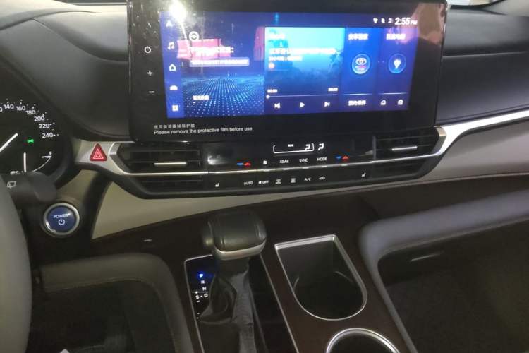 Used Toyota Granvia 2023 2.5L Hybrid Prestige PLUS Edition Audio And AC Panel