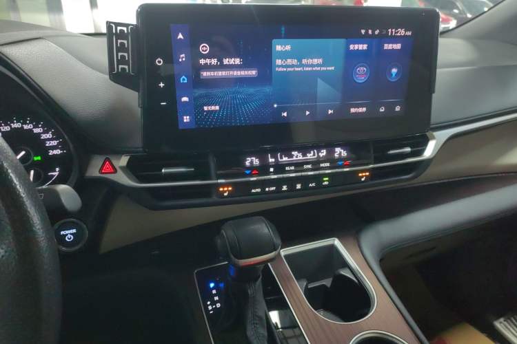 Used Toyota Granvia 2023 2.5L Hybrid Prestige PLUS Edition Audio And AC Panel
