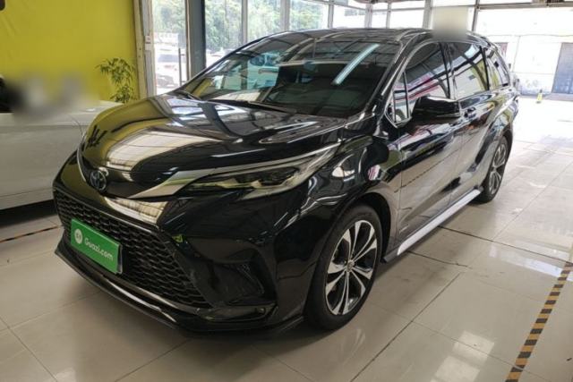 Used Toyota Granvia 2023 2.5L Hybrid Flagship VIP Edition