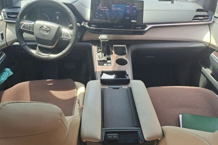 Used Toyota Granvia 2023 2.5L Hybrid Prestige PLUS Edition Center Console