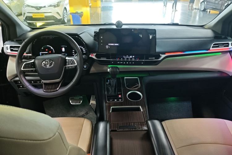 Used Toyota Granvia 2023 2.5L Hybrid Prestige PLUS Edition Center Console