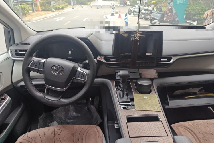 Used Toyota Granvia 2023 2.5L Hybrid Comfort Edition Center Console