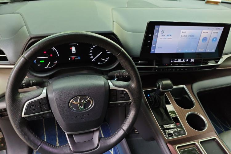 Used Toyota Granvia 2023 2.5L Hybrid Prestige VIP Edition Center Console