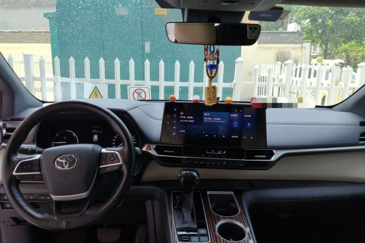 Used Toyota Granvia 2023 2.5L Hybrid Prestige PLUS Edition Center Console