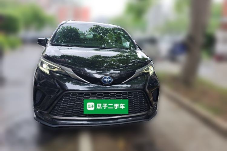 Used Toyota Granvia 2023 2.5L Hybrid Flagship VIP Edition Front