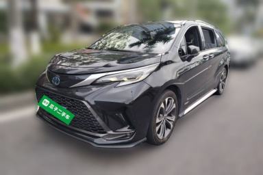 Used Toyota Granvia 2023 2.5L Hybrid Flagship VIP Edition