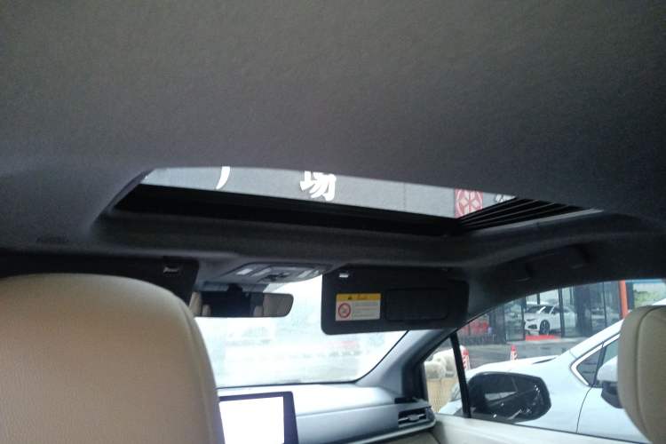 Used Toyota Granvia 2023 2.5L Hybrid Prestige PLUS Edition Headliner