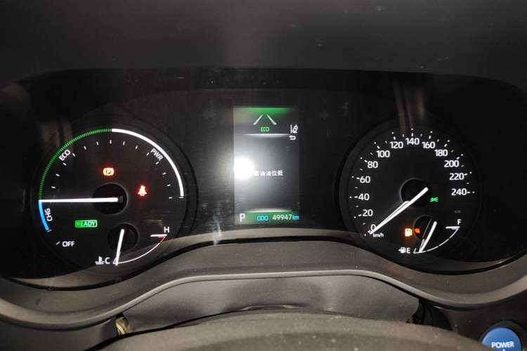 Used Toyota Granvia 2023 2.5L Hybrid Comfort Edition Instrument Cluster