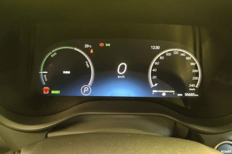 Used Toyota Granvia 2023 2.5L Hybrid Flagship VIP Edition Instrument Cluster
