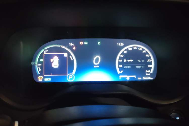Used Toyota Granvia 2023 2.5L Hybrid Prestige VIP Edition Instrument Cluster