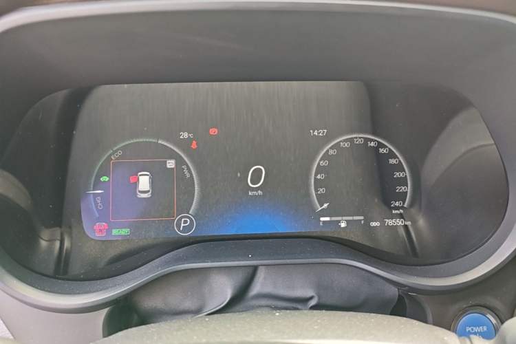 Used Toyota Granvia 2023 2.5L Hybrid Flagship VIP Edition Instrument Cluster