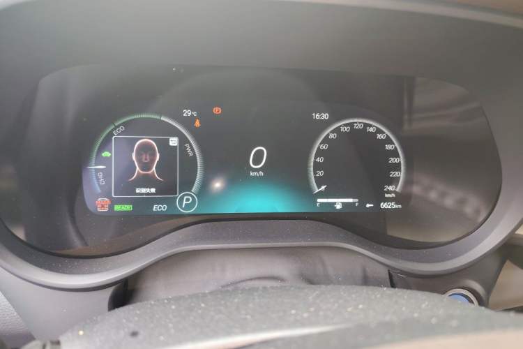 Used Toyota Granvia 2023 2.5L Hybrid Flagship VIP Edition Instrument Cluster