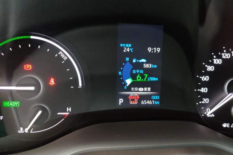 Used Toyota Granvia 2023 2.5L Hybrid Prestige VIP Edition Instrument Cluster